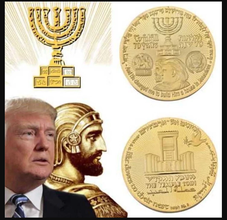 Donald Trump Coin King Cyrus Jewish Temple Jerusalem Israel