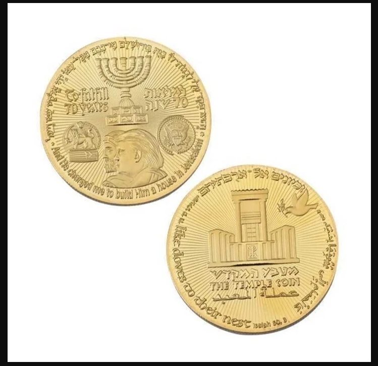 Donald Trump Coin King Cyrus Jewish Temple Jerusalem Israel