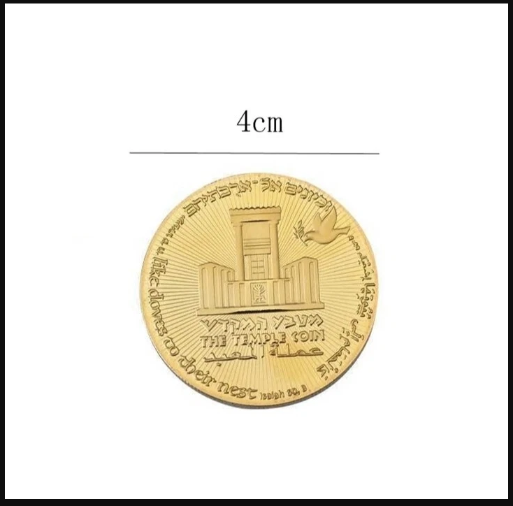 Donald Trump Coin King Cyrus Jewish Temple Jerusalem Israel